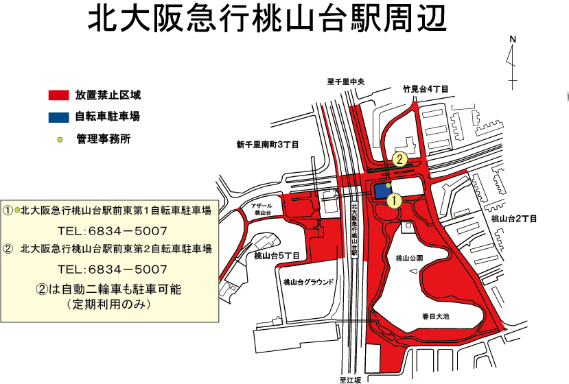 地図：北大阪急行桃山台駅周辺