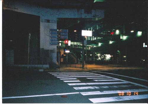 写真：早朝の弘済院東交差点