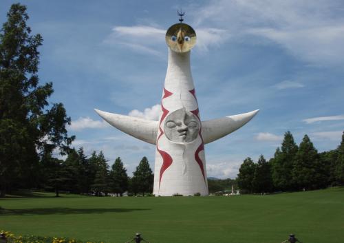 写真：万国博記念公園・太陽の塔‐岡本太郎の作品