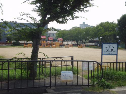 写真：池25-1 谷上池（雨水貯留浸透施設・谷上池公園）