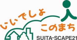 イラスト：「吹田市都市景観賞」ロゴ
