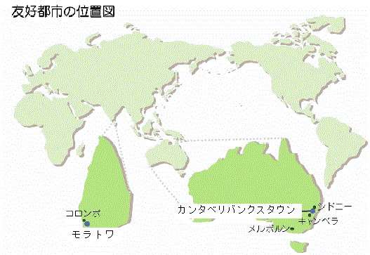 地図：友好都市の位置図