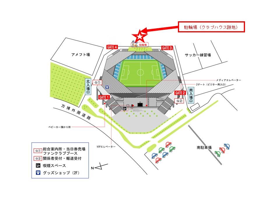 地図：ゲート3・4奥の旧クラブハウス跡地　駐輪場