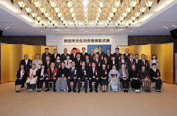 受賞者の集合写真