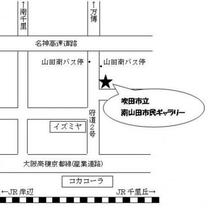 地図：南山田市民ギャラリー