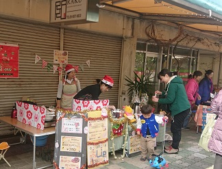 写真：第9回竹見台商店会クリスマスフェスティバル4