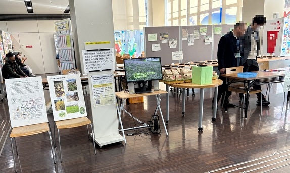 写真：会場の様子