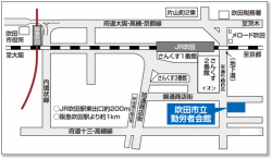 地図：勤労者会館 周辺図