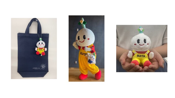 すいたんマスコットの写真