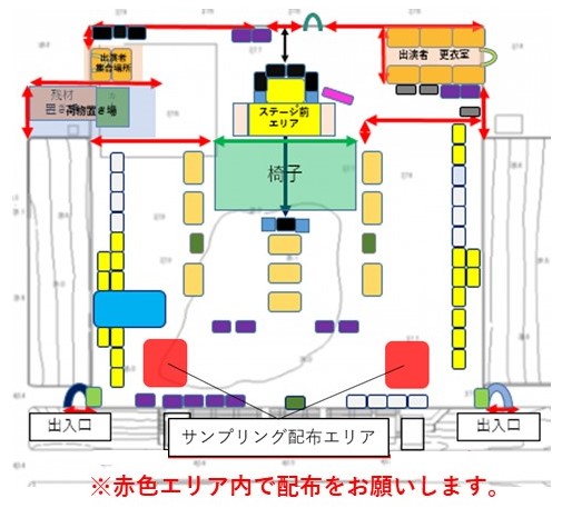 サンプル配布エリア図面