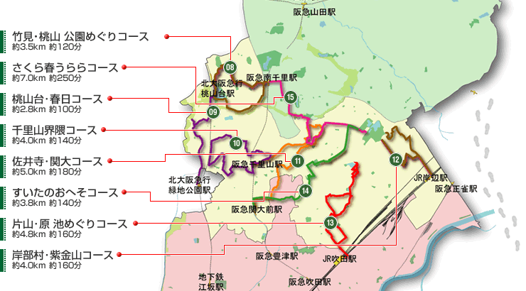 地図：中エリア