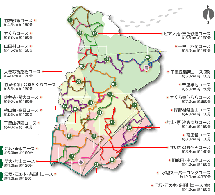 地図：ぶらっと吹田　全体マップ