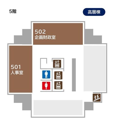 イラスト：高層棟5階平面図