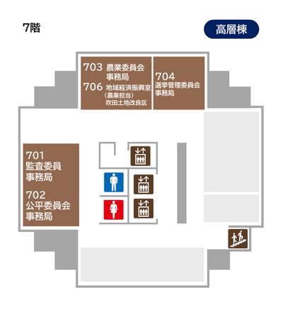 イラスト：高層棟7階平面図