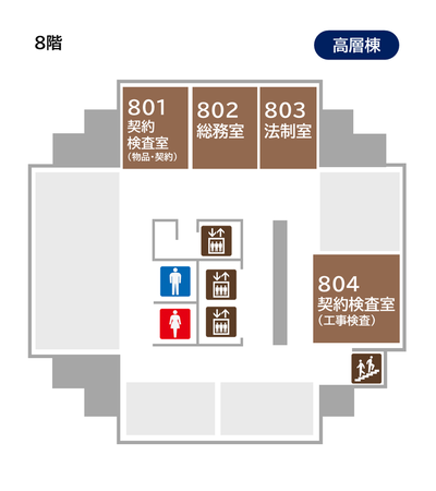 イラスト：高層棟8階平面図