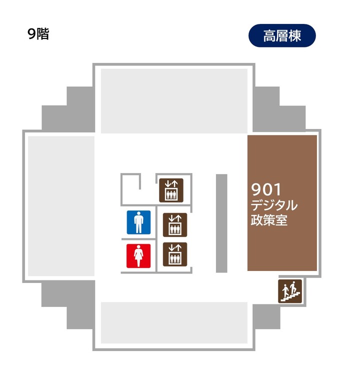 イラスト：高層棟9階平面図