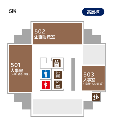 イラスト：高層棟5階平面図