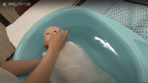 動画サムネイル：沐浴について（2）