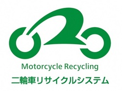 イラスト：二輪車リサイクルシステムロゴマーク