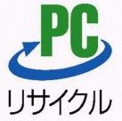 イラスト：PCリサイクルマーク