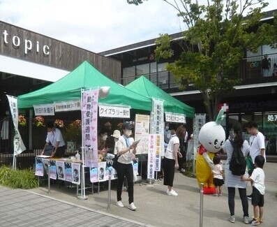 イベント会場の様子