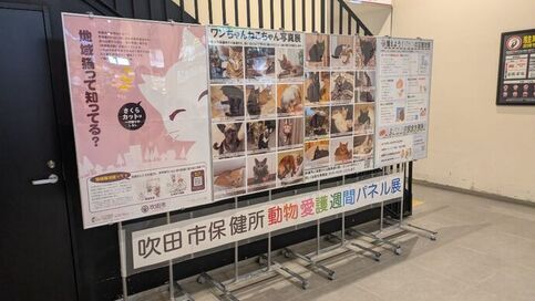 グリーンプレイス1