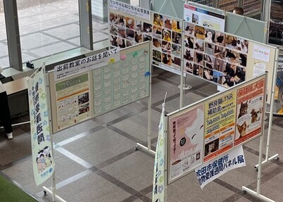 吹田市役所1階ロビー