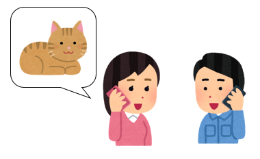 譲渡希望者の仲介を依頼しているボランティア