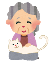 イラスト：おばあさんと猫