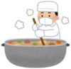 イラスト：大鍋料理をかき混ぜている様子