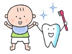 赤ちゃんと歯のイラスト