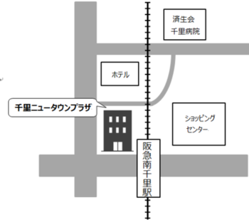 地図:保健センター南千里分館