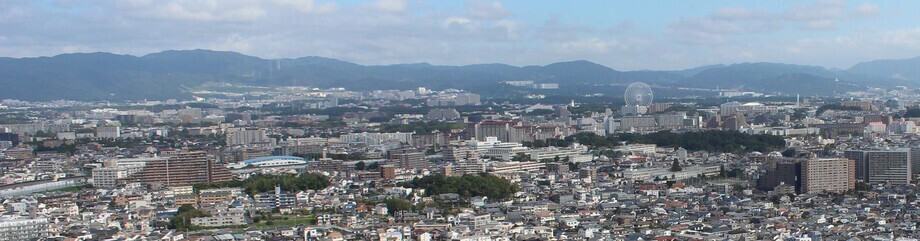 写真：吹田市の景色