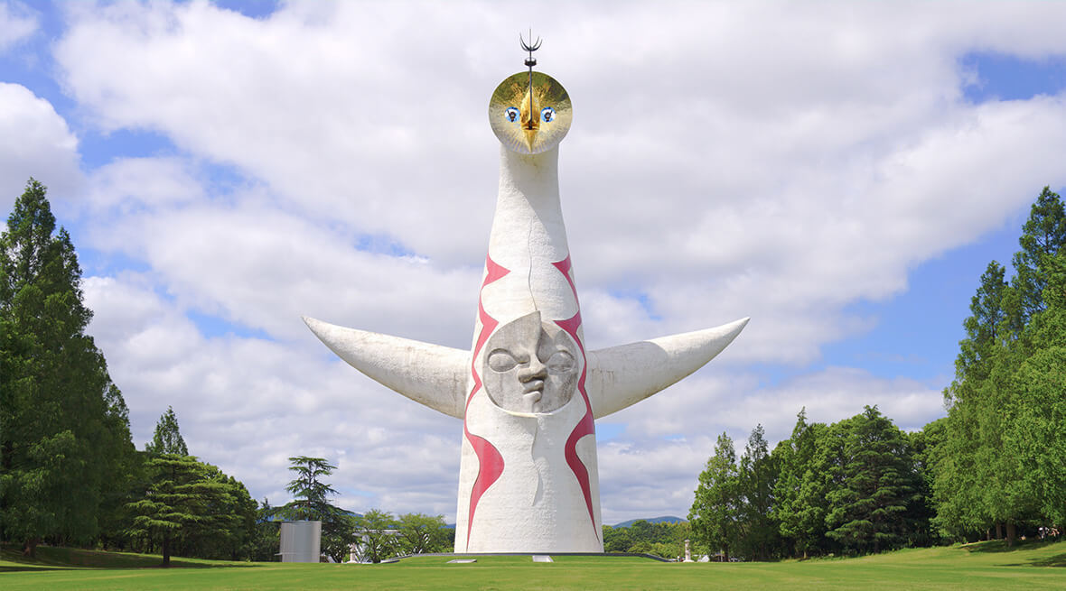 写真：万博記念公園の太陽の塔