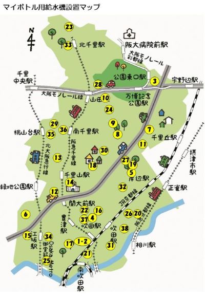 給水マップ