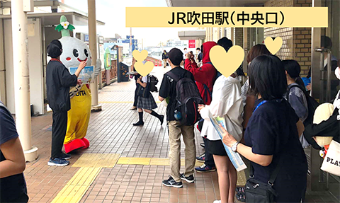 写真：吹田駅（中央口）