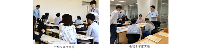 写真：大阪学院大学での授業の様子