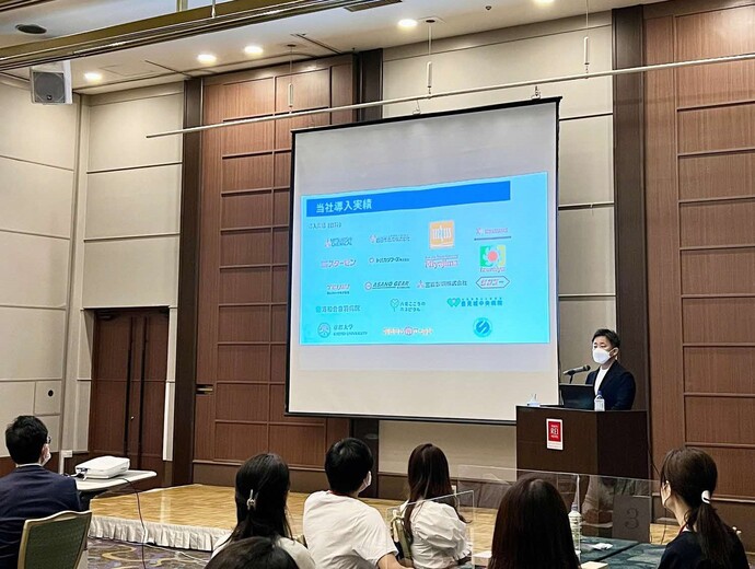 写真:起業家交流会2