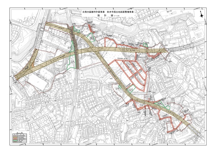 北部大阪都市計画事業佐井寺西土地区画整理事業設計図