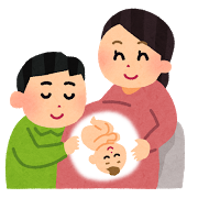 イラスト：妊婦　夫婦