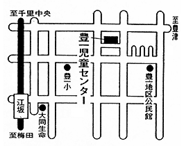 地図：豊一児童センター周辺