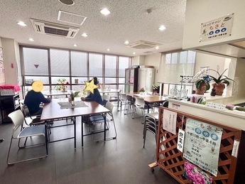 ちさと内観