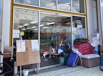 陽だまりルーム外観