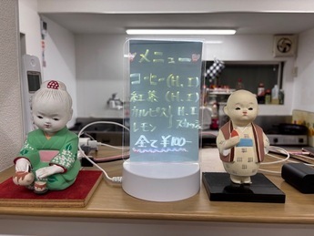 一休庵内観