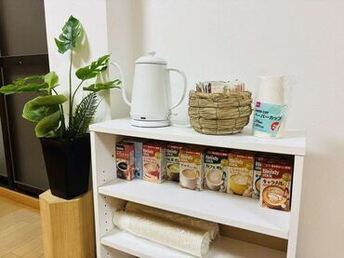 すいまーる内観