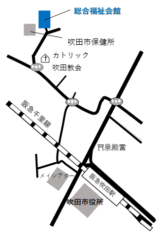 地図:吹田市社会福祉協議会事務局