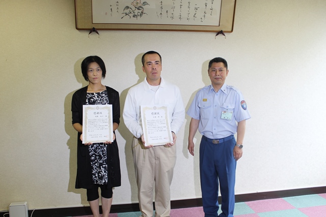 写真：後藤和子さん、永濱博さん、東消防署廣田署長と記念撮影