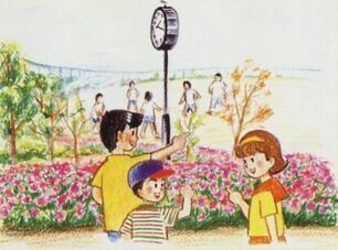イラスト:運動広場(光の広場)