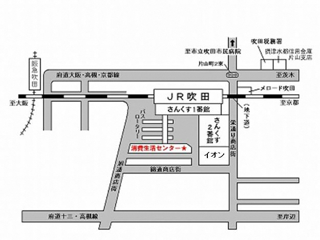 地図：消費生活センター