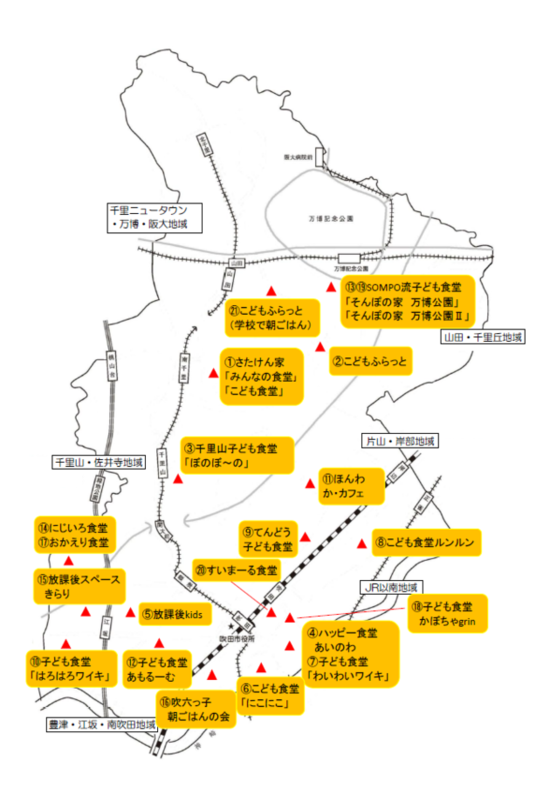 地図：吹田市子供食堂　所在地